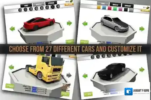 公路赛车手公路