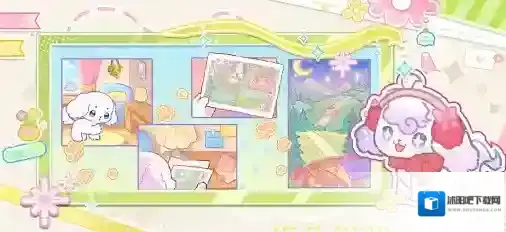 我的狗狗小镇设计