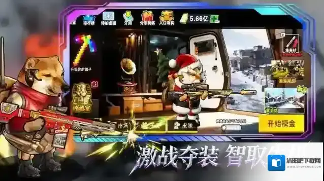 猫狗搜打撤搜打