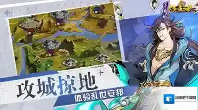 武圣关云长中国历史上