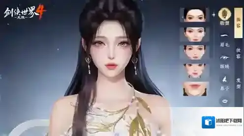 软布料系统《剑侠世界4无限》引领国风美学时尚