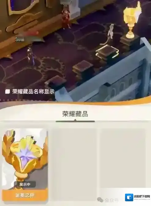 剑与远征启程红瓜子