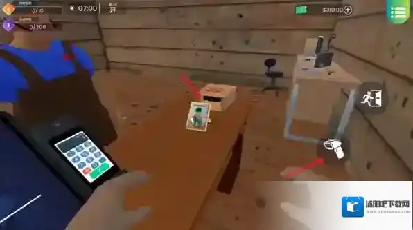 任务流程详解配图4