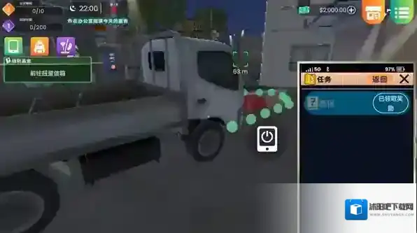 漫画书店模拟器无限金币版下载 漫画书店模拟器免广告版下载