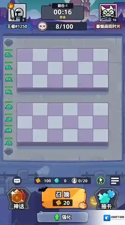 王者对决小游戏档位