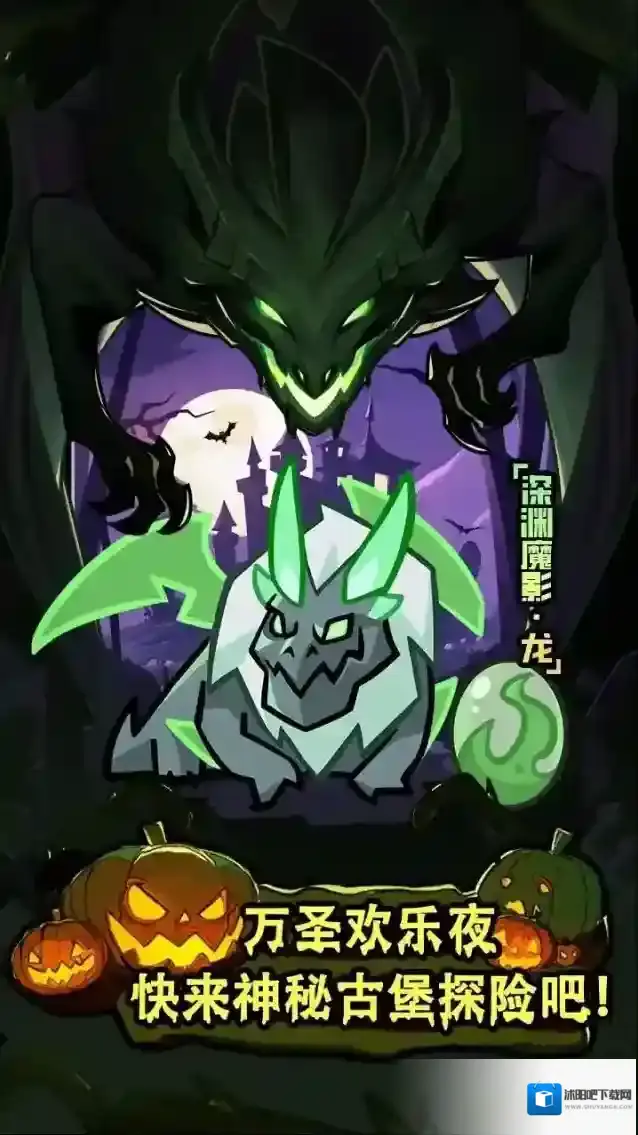 王者对决小游戏青蛙王子