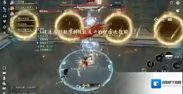 云逆水寒逆水寒手游