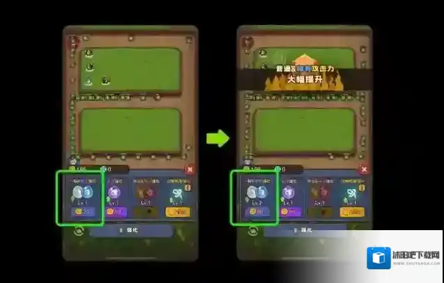 点点小将小游戏武将