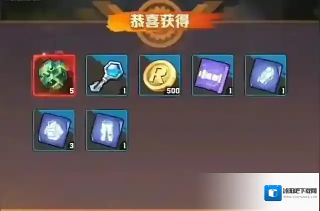 向僵尸开炮小编