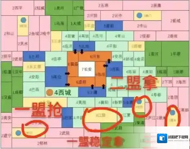 三国冰河时代小游戏一个是
