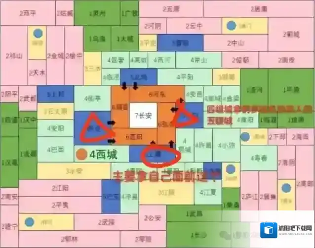 三国冰河时代小游戏盟友