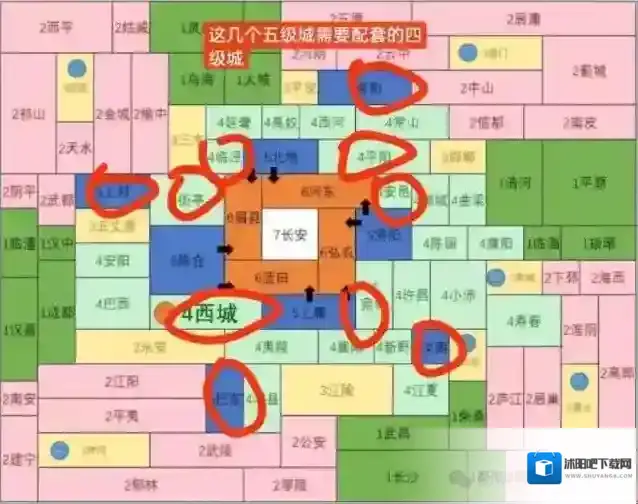 三国冰河时代小游戏靠近