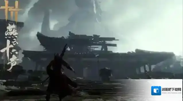 燕云十六声游戏