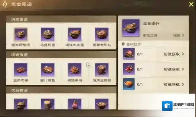 塔瑞斯世界国际服卡什