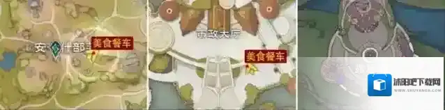 塔瑞斯世界美食节活动攻略大全