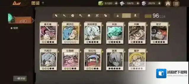 叠入深渊开服角色强度排行节奏榜