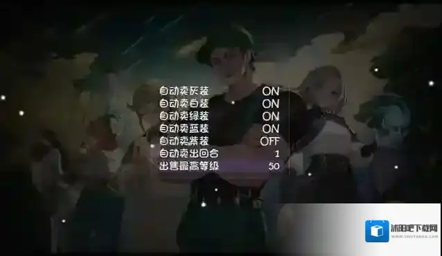 再刷一把2金色传说选择