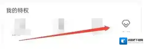 蜜疯直播进入页面