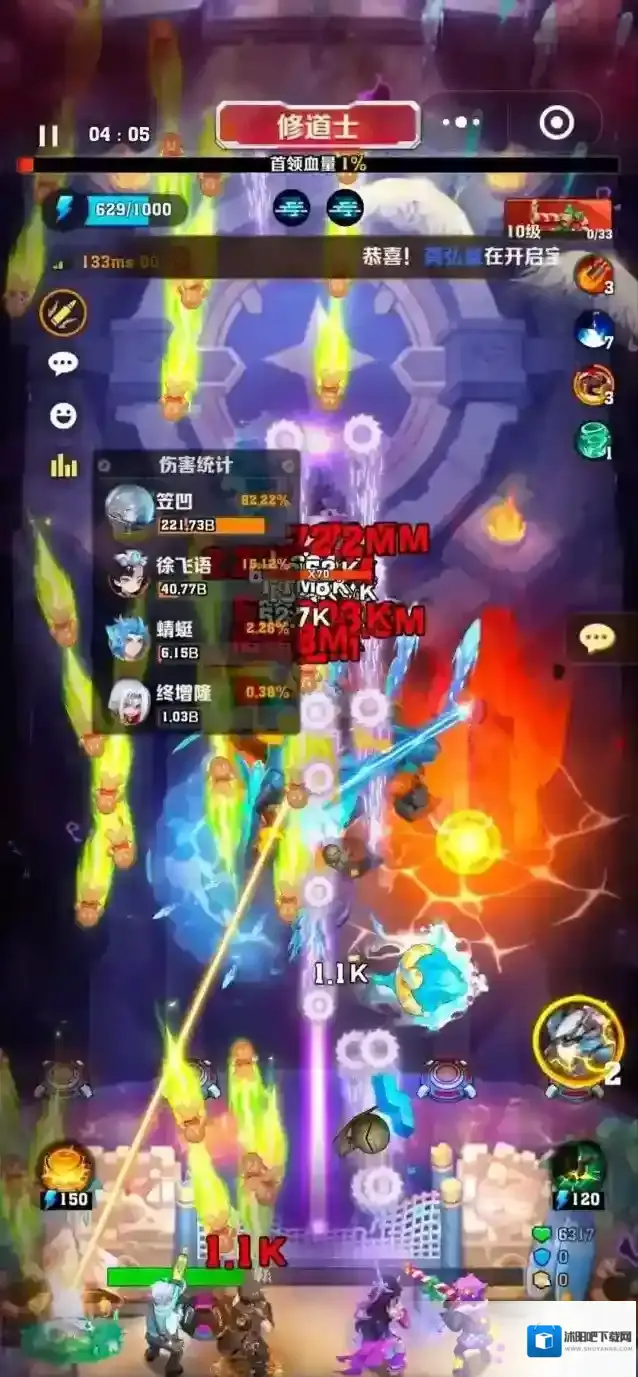 向僵尸开炮修道士打法攻略详解