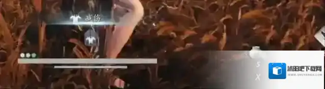 燕云十六声磐石