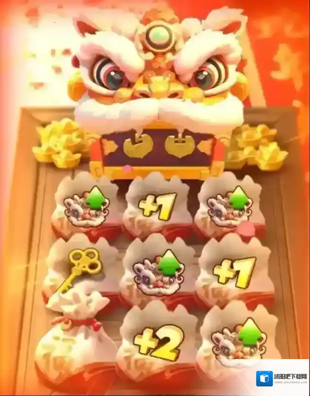 三国冰河时代小游戏送福