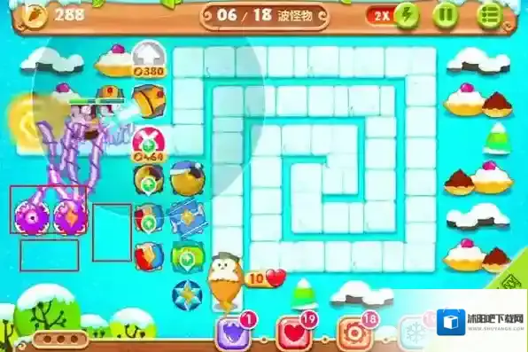 保卫萝卜2图文攻略