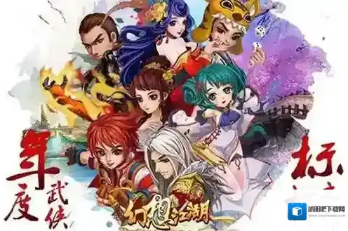 幻想江湖赚钱方法有哪些