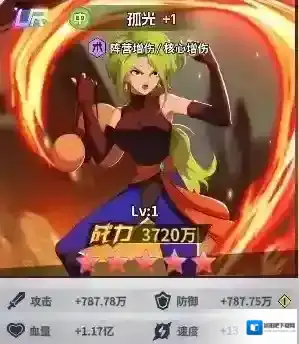 幽游白书宿命觉醒UR伙伴培养推荐攻略