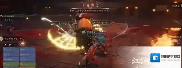 燕云十六声轿子