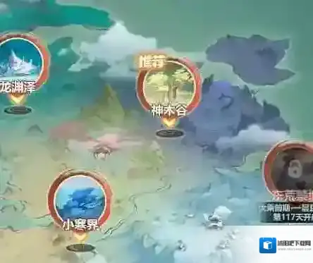 主宰世界法宝获取共鸣顺序详解