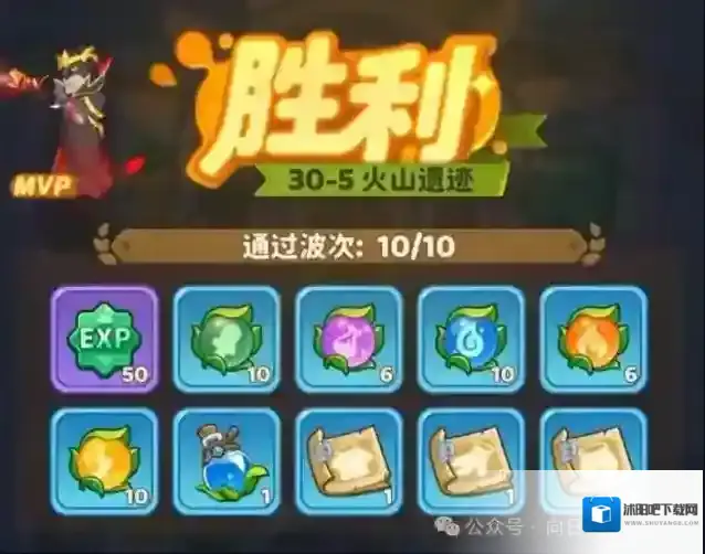 保卫向日葵开局SL刷技能方法攻略