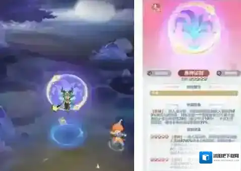 主宰世界小游戏乐园