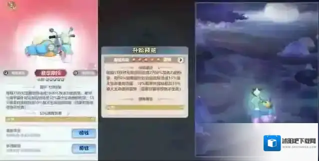 主宰世界小游戏愚人节活动