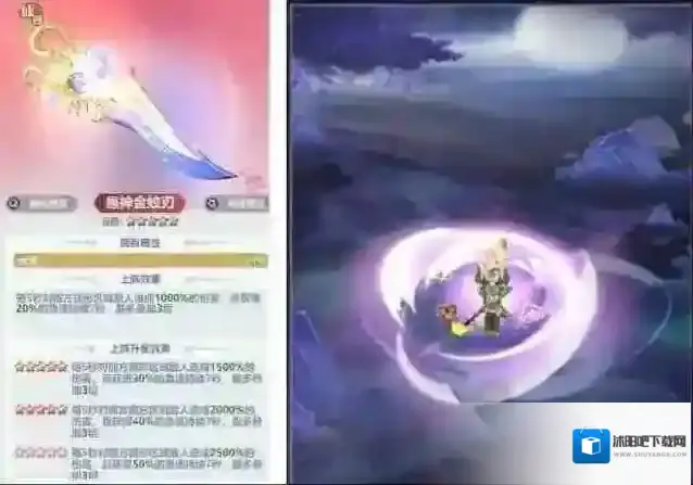 主宰世界小游戏金蛋