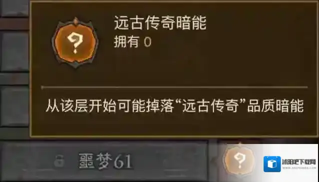 英雄没有闪怪物