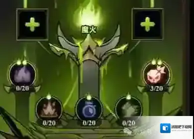 迷雾大陆S6行宫为什么开这么早