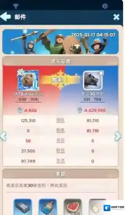 无尽冬日巴西提跟渔夫哪个更好用