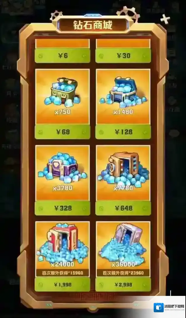 向僵尸开炮通行证最新改动详解