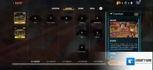 蜘蛛坦克混沌核心给你