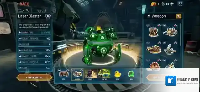 蜘蛛坦克混沌核心坦克