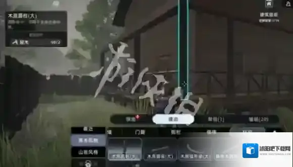 游侠网4