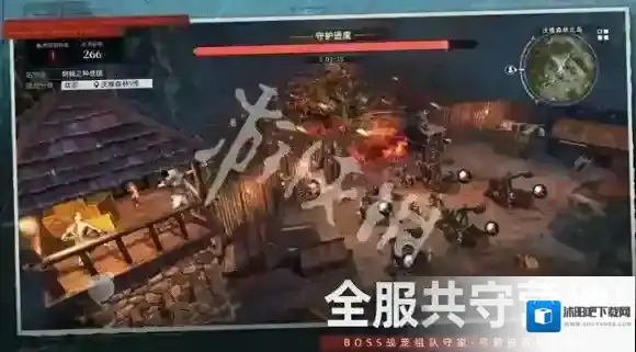 游侠网3