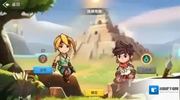 酋长你别跑地下城