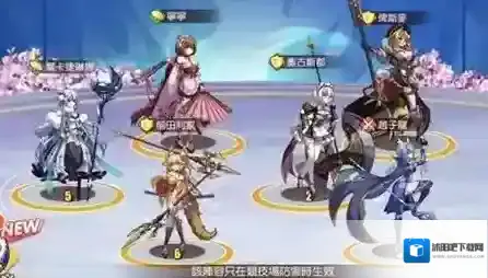 少女战争幻想天下统一战技能