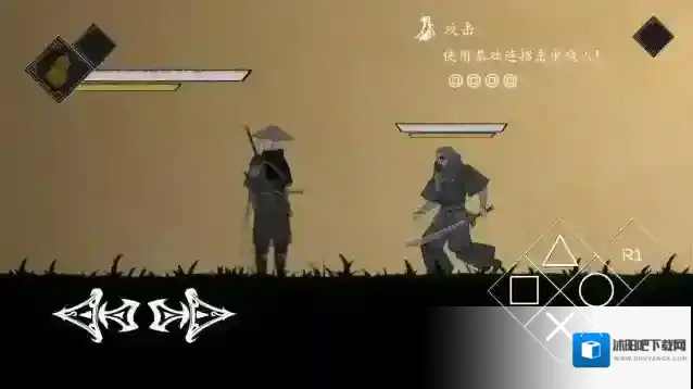 皮影之刃零皮影戏