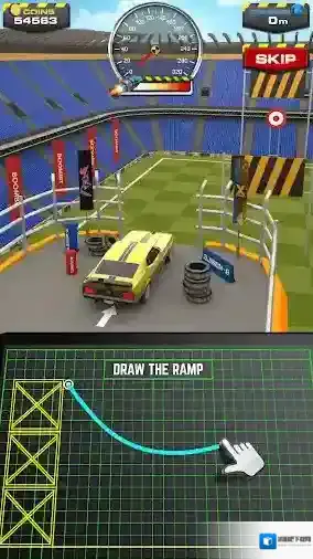 斜坡大冲刺你的距离