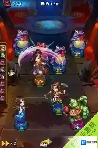 仙剑奇侠传玩家