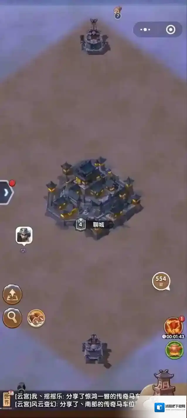 三国冰河时代S5逢战先登活动攻略详解