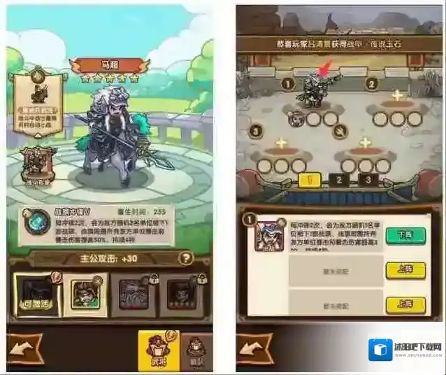 我是大主公主公