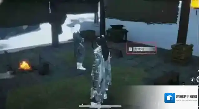 燕云十六声万事